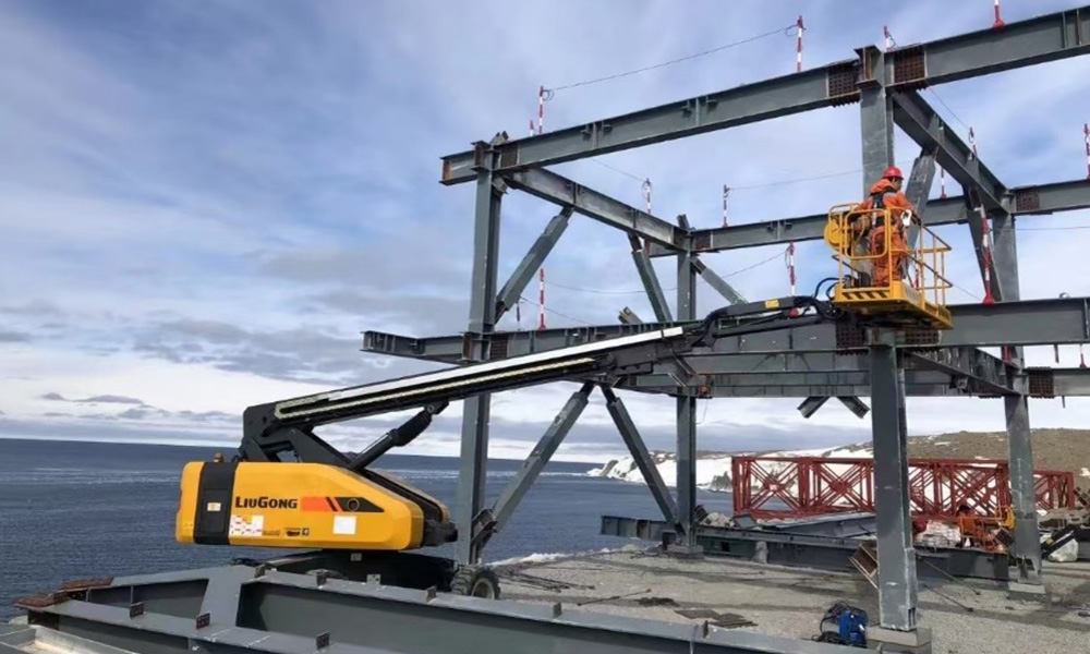 Aerial Work Platforms