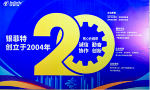 1749699162889.png